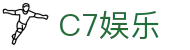 C7娱乐(H5)app下载 - 官网网页版入口