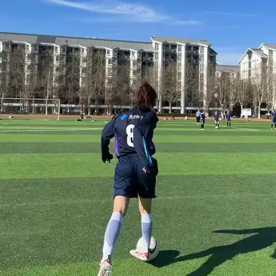 段建